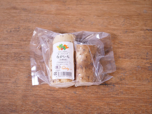 オーガニックながいも(青森県産)