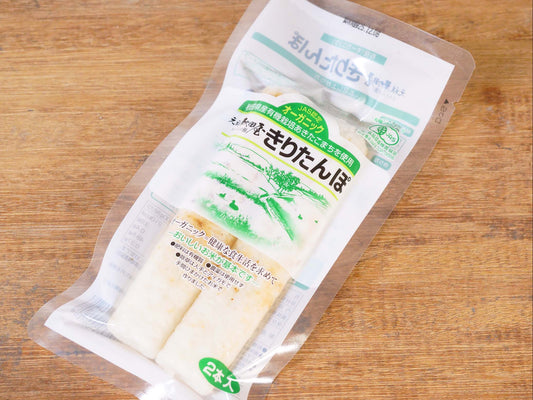 元祖秋田屋 きりたんぽ