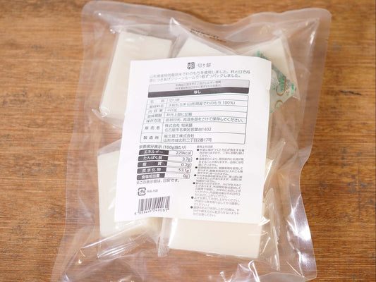 旬楽膳 特別栽培もち米使用 切り餅