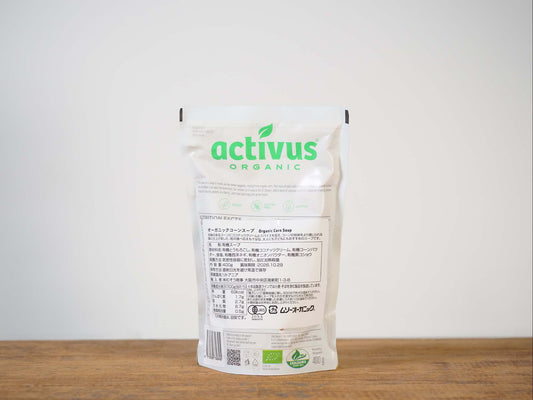 activus オーガニックコーンスープ