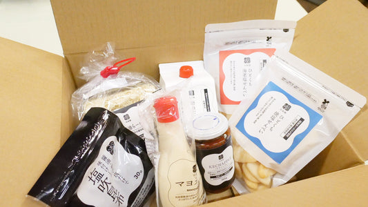 【2026年福袋】おためし商品7点が3000円セット(数量限定50セット、1月15日まで)