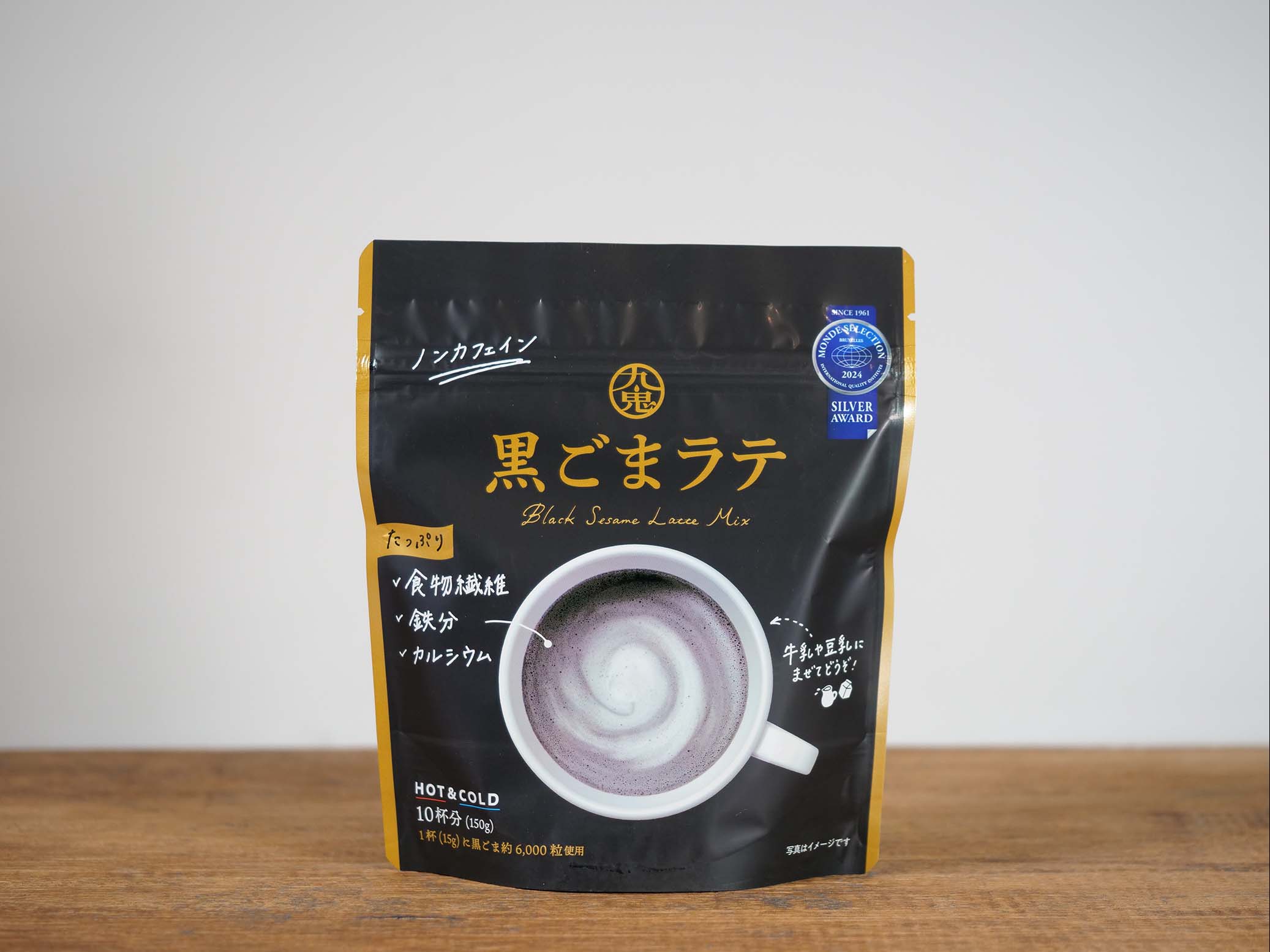 Healthy Beauty 黒ごまラテ味 1kg 約30食分 2袋セット 黒ごまラテ