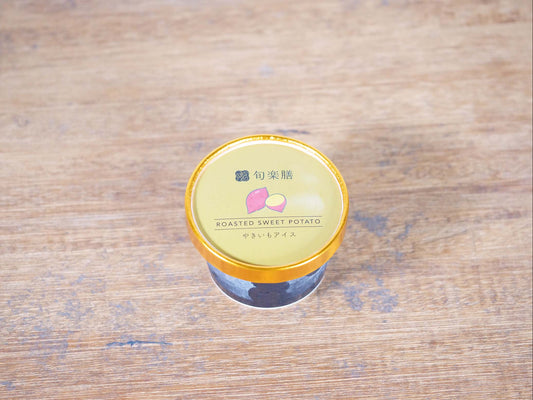 【冷凍】旬楽膳 焼いもアイス