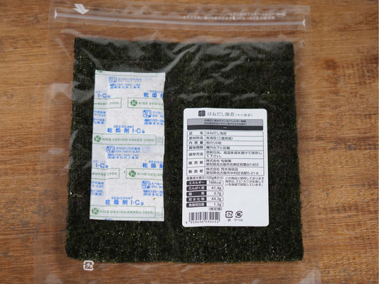 旬楽膳 はねだし海苔(キズ海苔)
