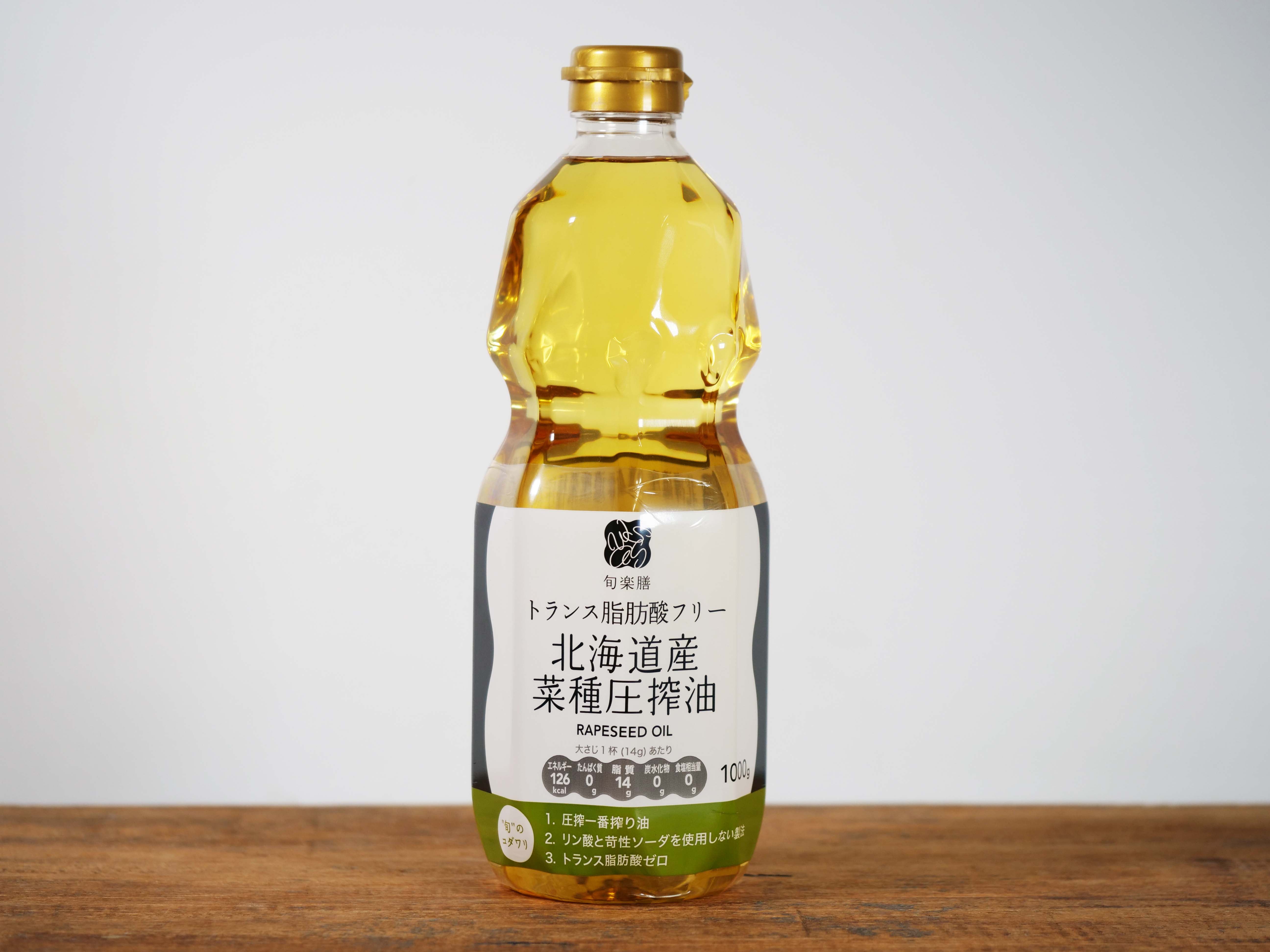 旬楽膳 北海道産菜種圧搾油 – 旬楽膳公式オンラインストア