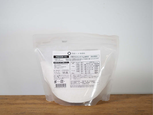 旬楽膳 洗濯ソーダ 無香料