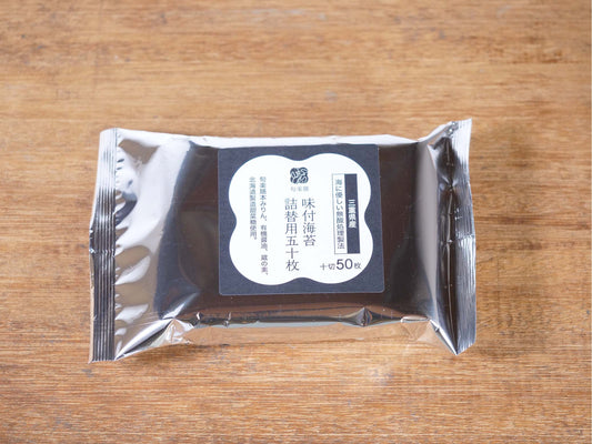 旬楽膳 味付海苔 詰替用