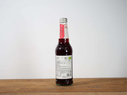 GALVANINA BIO オーガニックコーラ