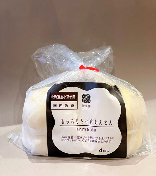 【冷凍】もっちもち小倉あんまん