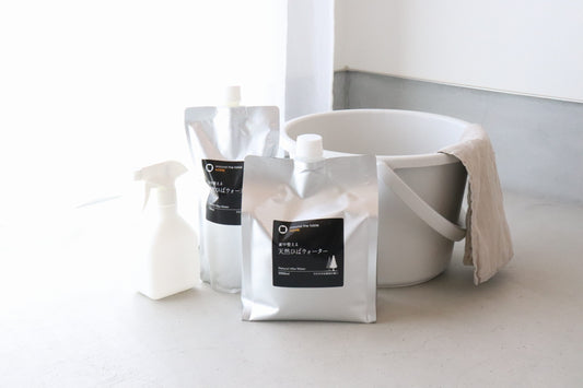 家中整える 天然ひばウォーター 2000ml