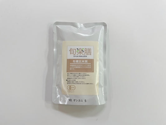 有機玄米粥 200g
