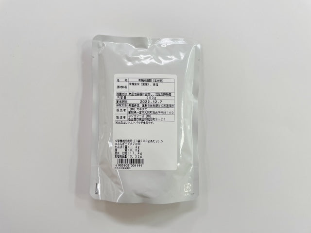 有機玄米粥 200g