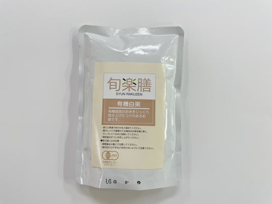 有機白粥 200g