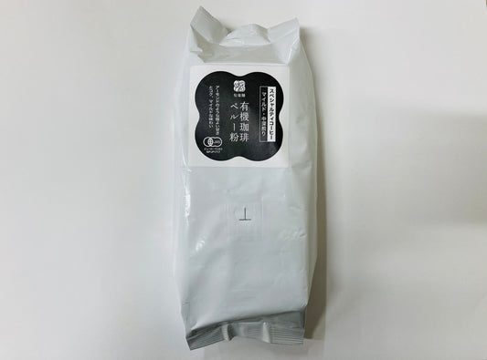 有機珈琲 ペルー粉