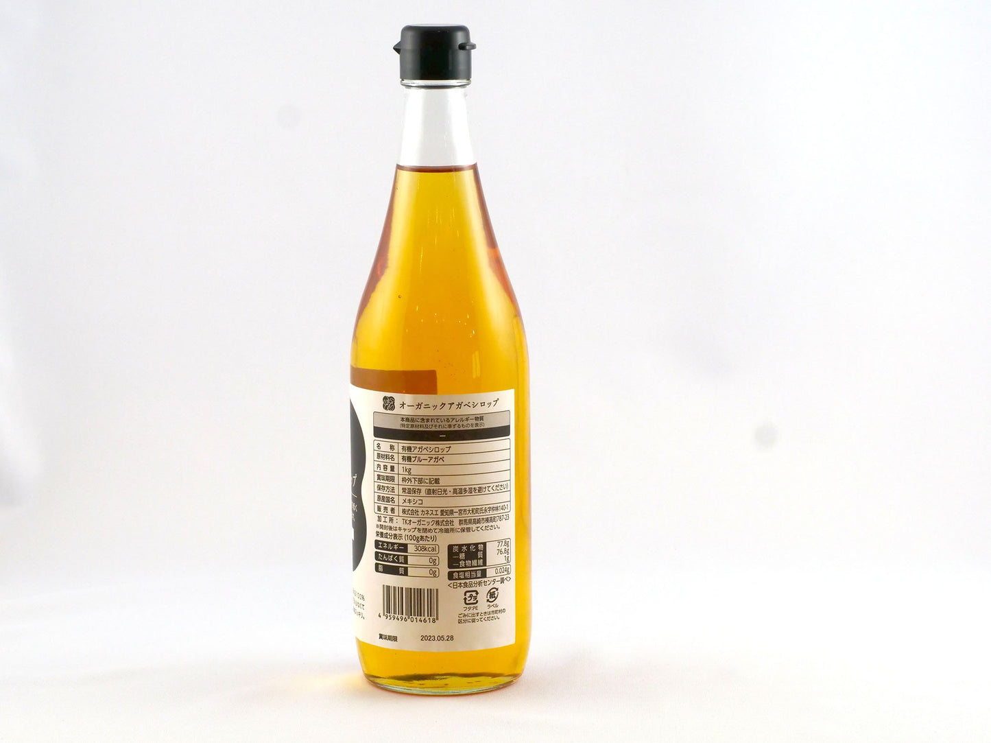 オーガニック アガベシロップ 裏面