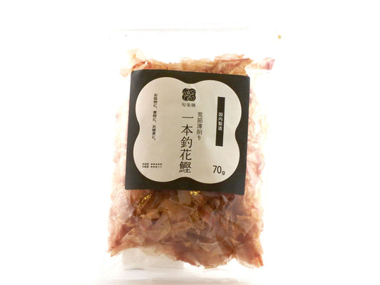荒節薄削り 一本釣花鰹