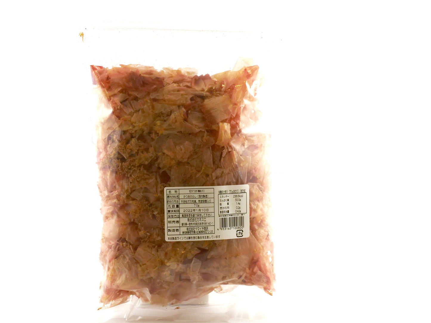 荒節薄削り 一本釣花鰹 裏面