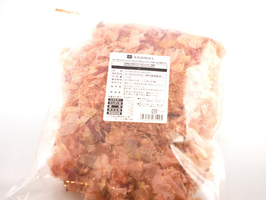 味と香りに自信あり 本枯節鰹削り 裏面