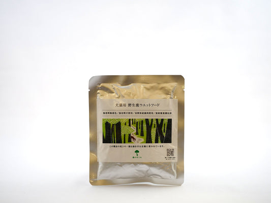 鹿ウェットフード