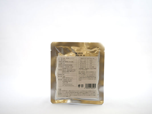 鹿ウェットフード 裏面