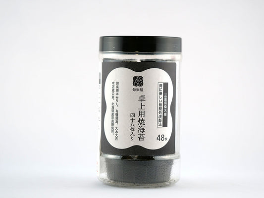卓上用焼海苔