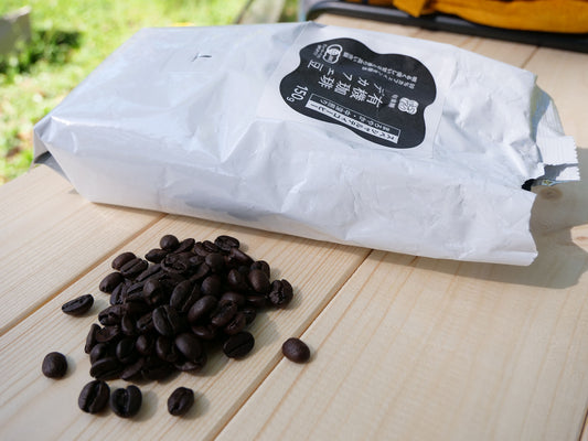 有機珈琲【デカフェ/豆】