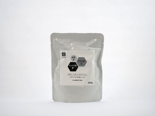 PFCバランスリゾット (スパイスカレー)