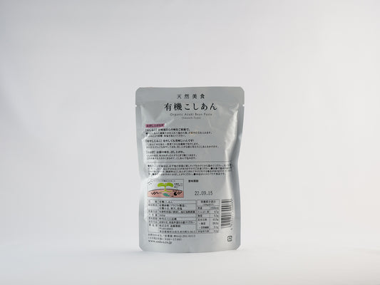 天然美食 有機こしあん
