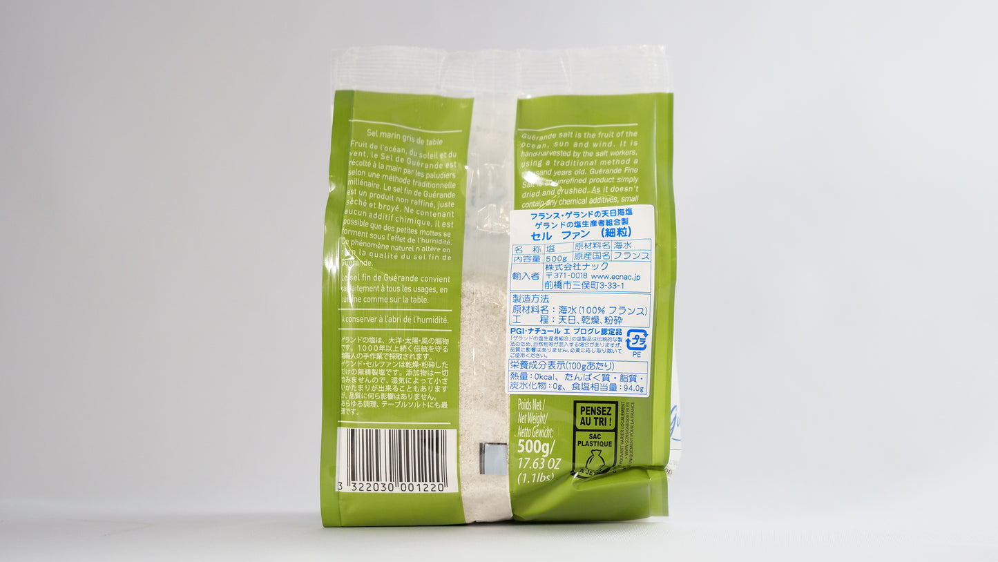 フランス・ゲランドの天日海塩 セル ファン