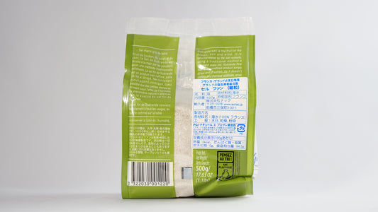 フランス・ゲランドの天日海塩 セル ファン