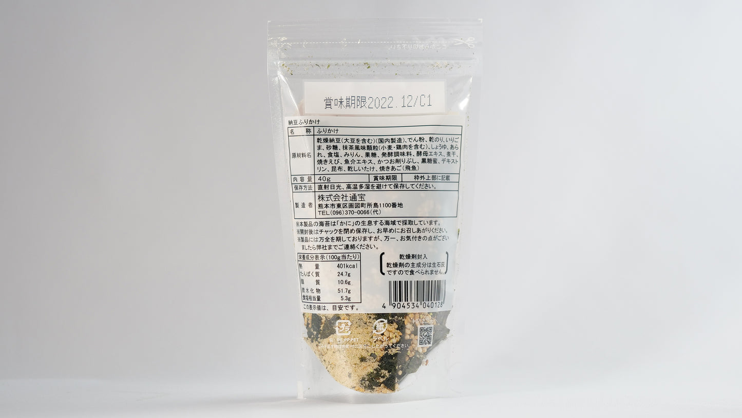 のり屋自慢の納豆ふりかけ