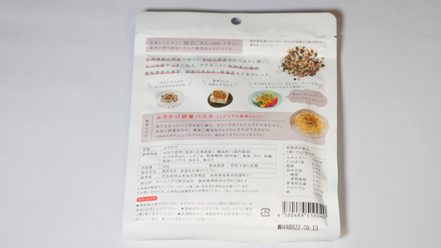 無添加ふりかけ