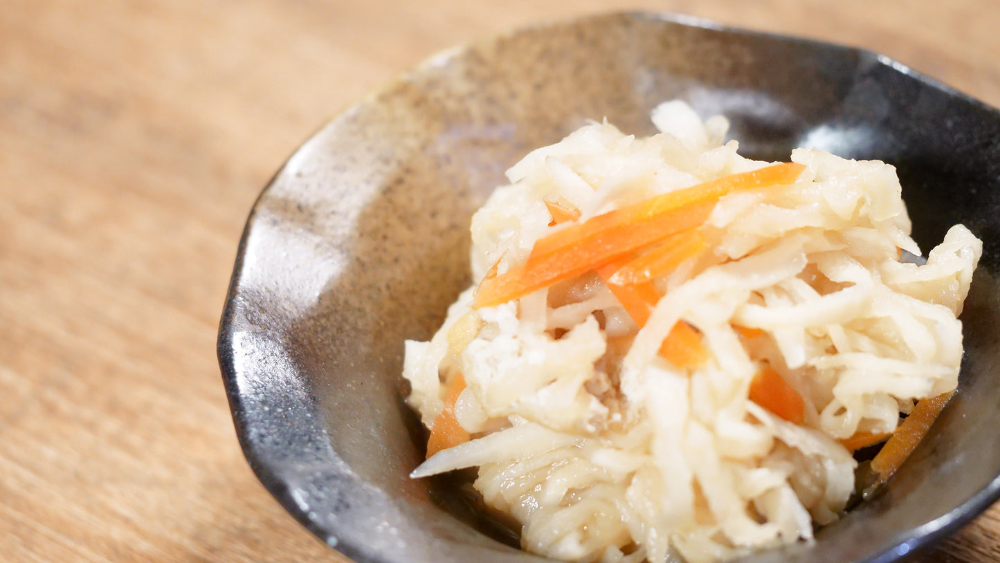 宮崎県国富産 有機栽培切り干し大根