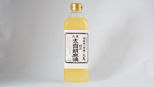 太白純正胡麻油