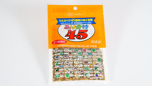 ふりかけ45