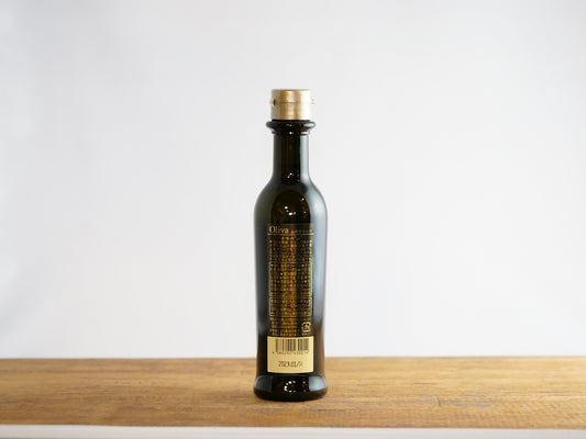 山のオリーブ EXVオリーブオイル