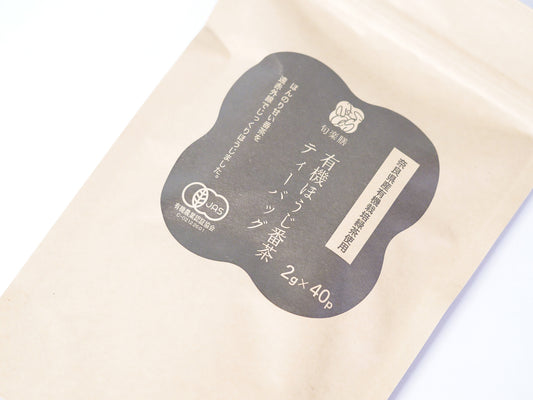 有機ほうじ茶(ティーバッグ)