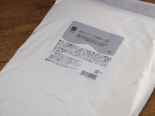 ゆめちからブレンド(北海道産パン用粉)