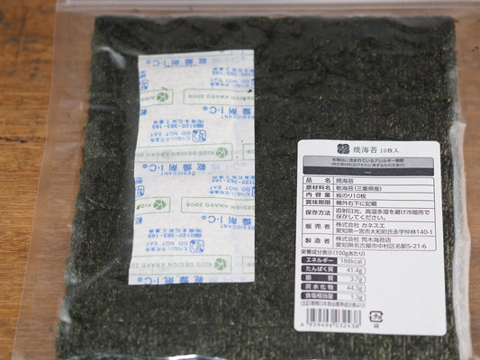 桑名焼海苔