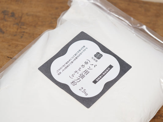 パン用強力粉(ゆめちから)