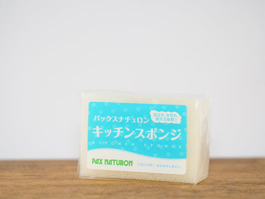 パックスナチュロンキッチンスポンジ ナチュラル
