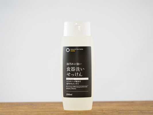 油汚れに強い食器洗いせっけん 本体