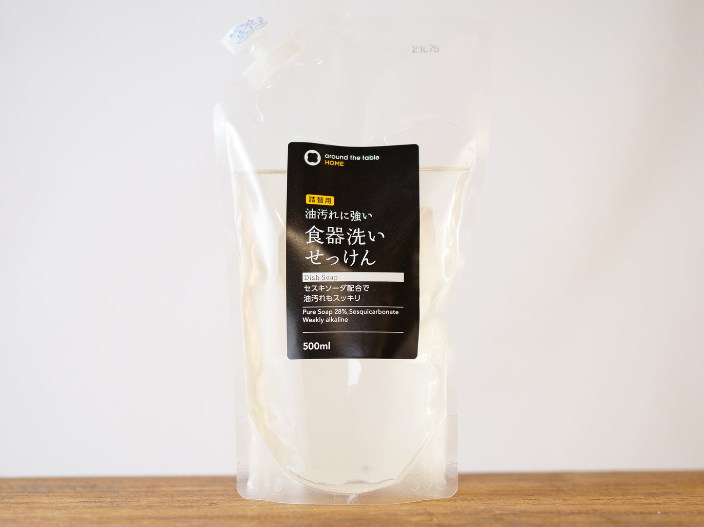 旬楽膳 油汚れに強い食器洗いせっけん 詰替
