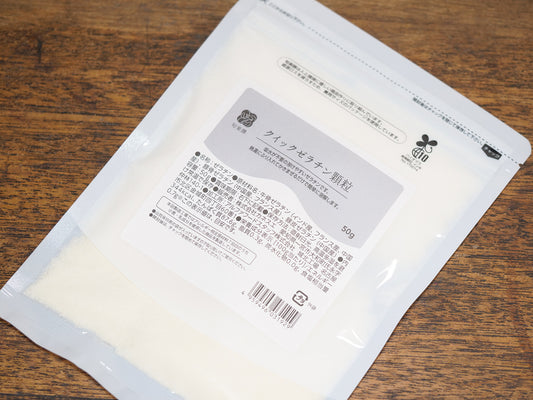 クイックゼラチン顆粒