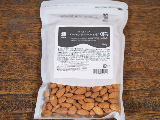 オーガニック・アーモンドホール(生)