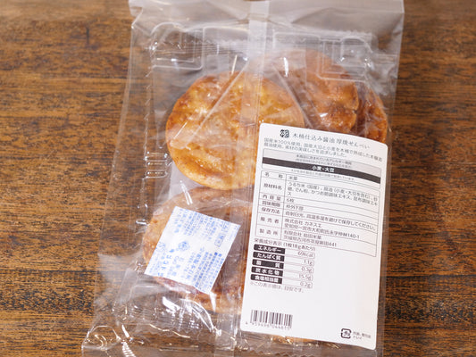 木桶仕込み醤油 厚焼せんべい