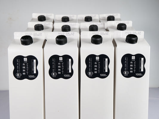 旬楽膳 有機アイスコーヒー【無糖】ケース売り(12本入り)