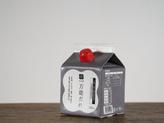 旬楽膳 万能だれ