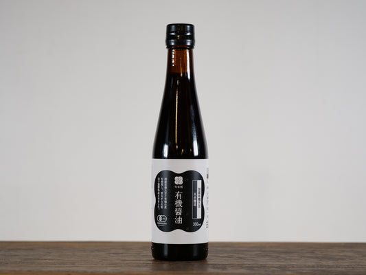 【木桶仕込・天然醸造】昔ながらの製法でじっくり作った 有機醤油 300ml