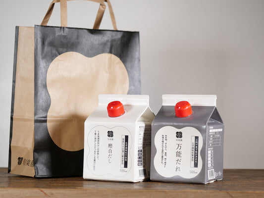 鰹白だし×万能だれ ちょっと手土産セット(小袋付)